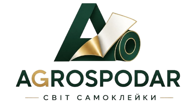 Світ самоклейки