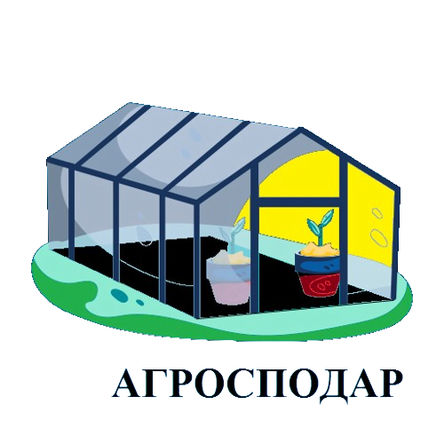 Агросподар