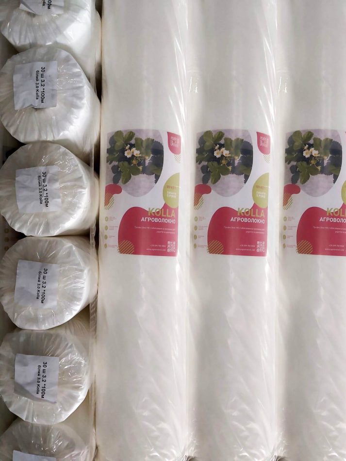 Агроволокно-KOLLA-біле-30