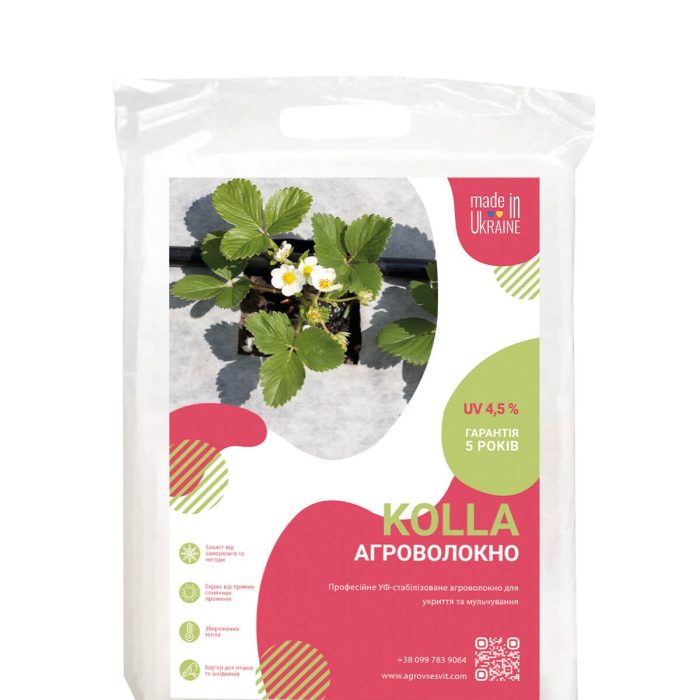 Агроволокно KOLLA біле 50 г/м² 1,6м 10 м Україна Пакет