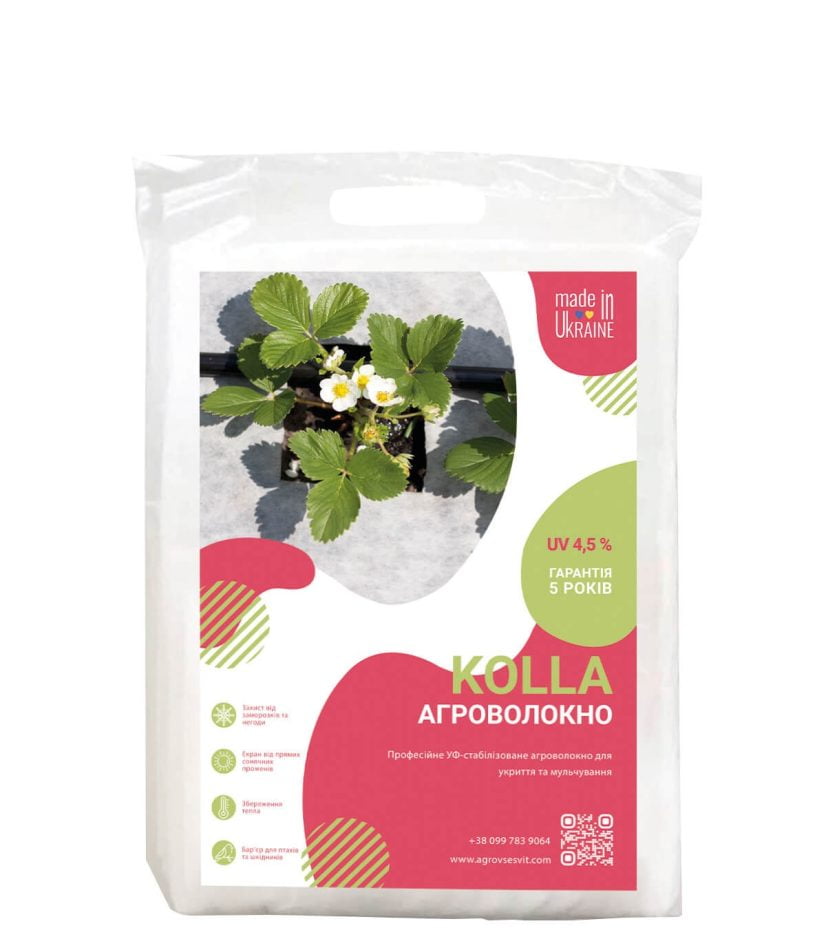 Агроволокно-KOLLA-біле-50-г-пакет