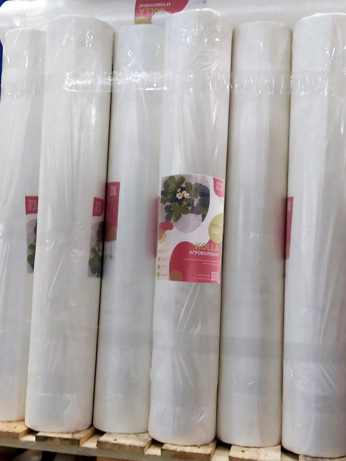 Агроволокно-KOLLA-біле-50