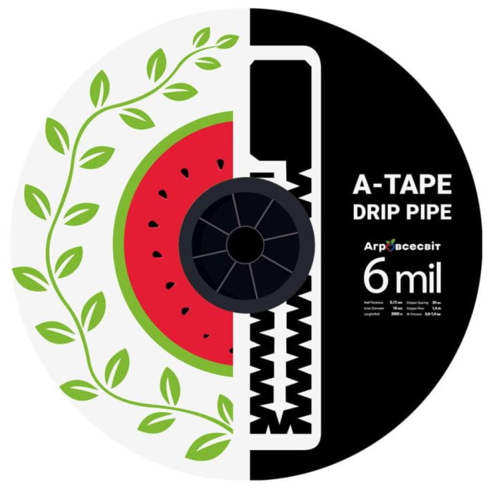 Крапельна стрічка A-TAPE 6mil для економного поливу культур
