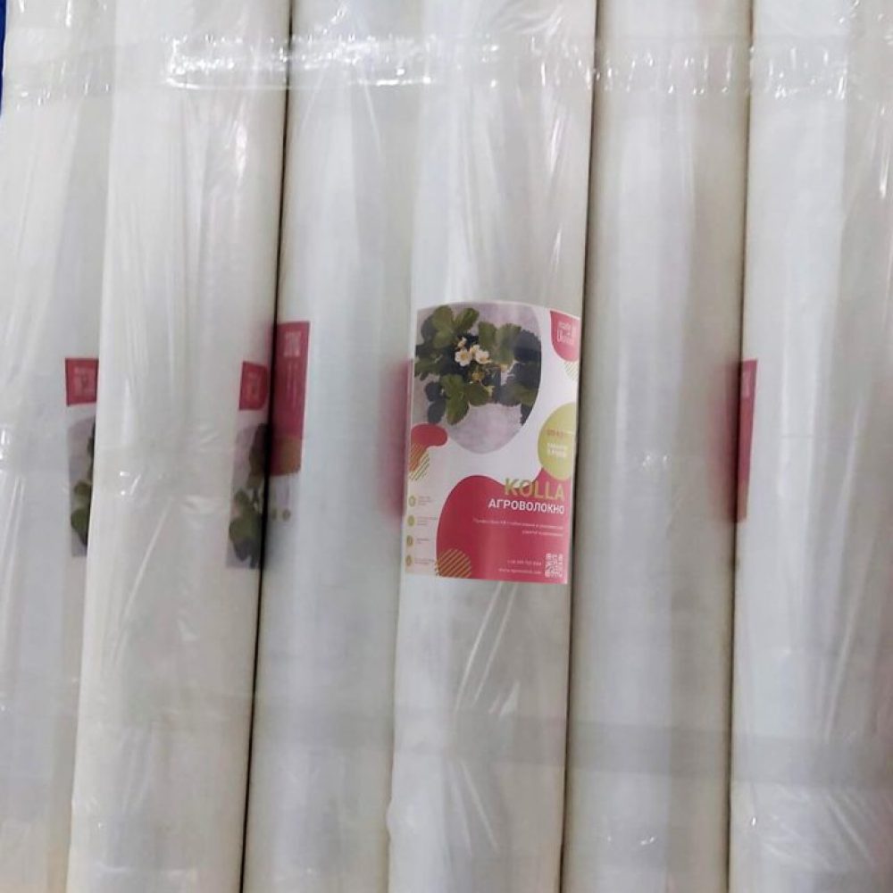 Агроволокно-KOLLA-біле-50